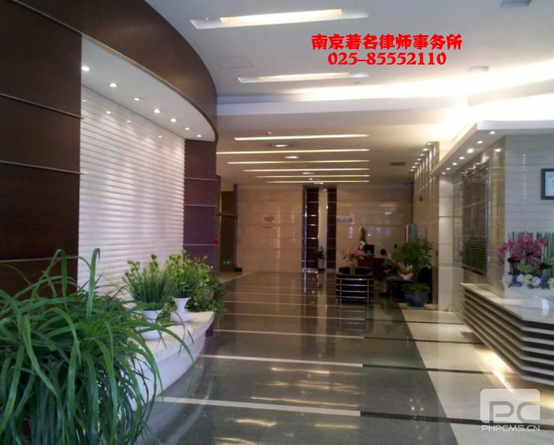 辉达娱乐排名