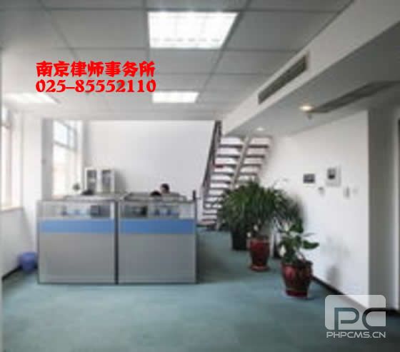 辉达娱乐